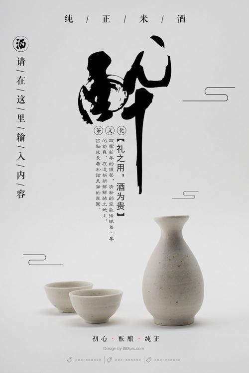 买个假的日本东北女子大学文凭毕业证